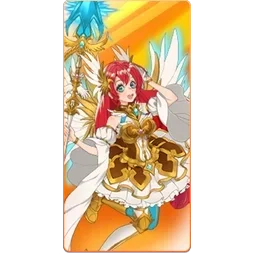 Starlight
Princess 1000